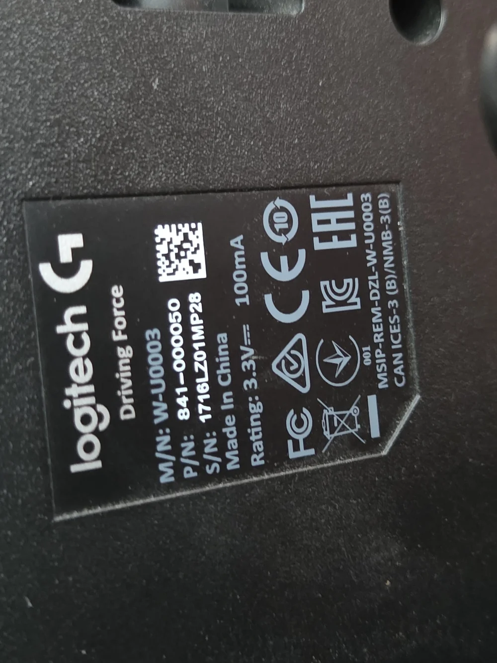 Logitech G Black Gear Shifter